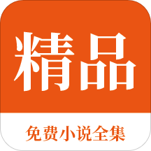 雅博体育下载app